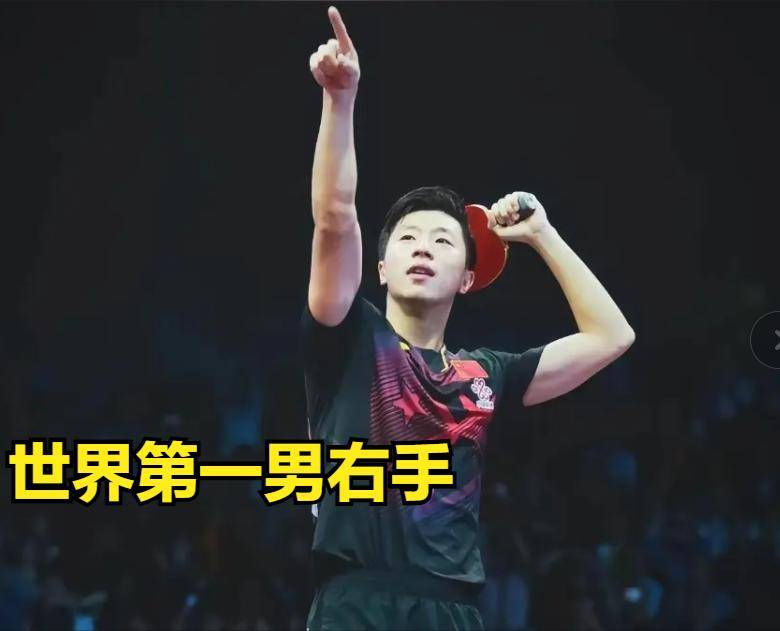 马龙刷新世界纪录，国米教练激动落泪！(马龙刷新世界纪录,国米教练激动落泪视频)-kaiyun