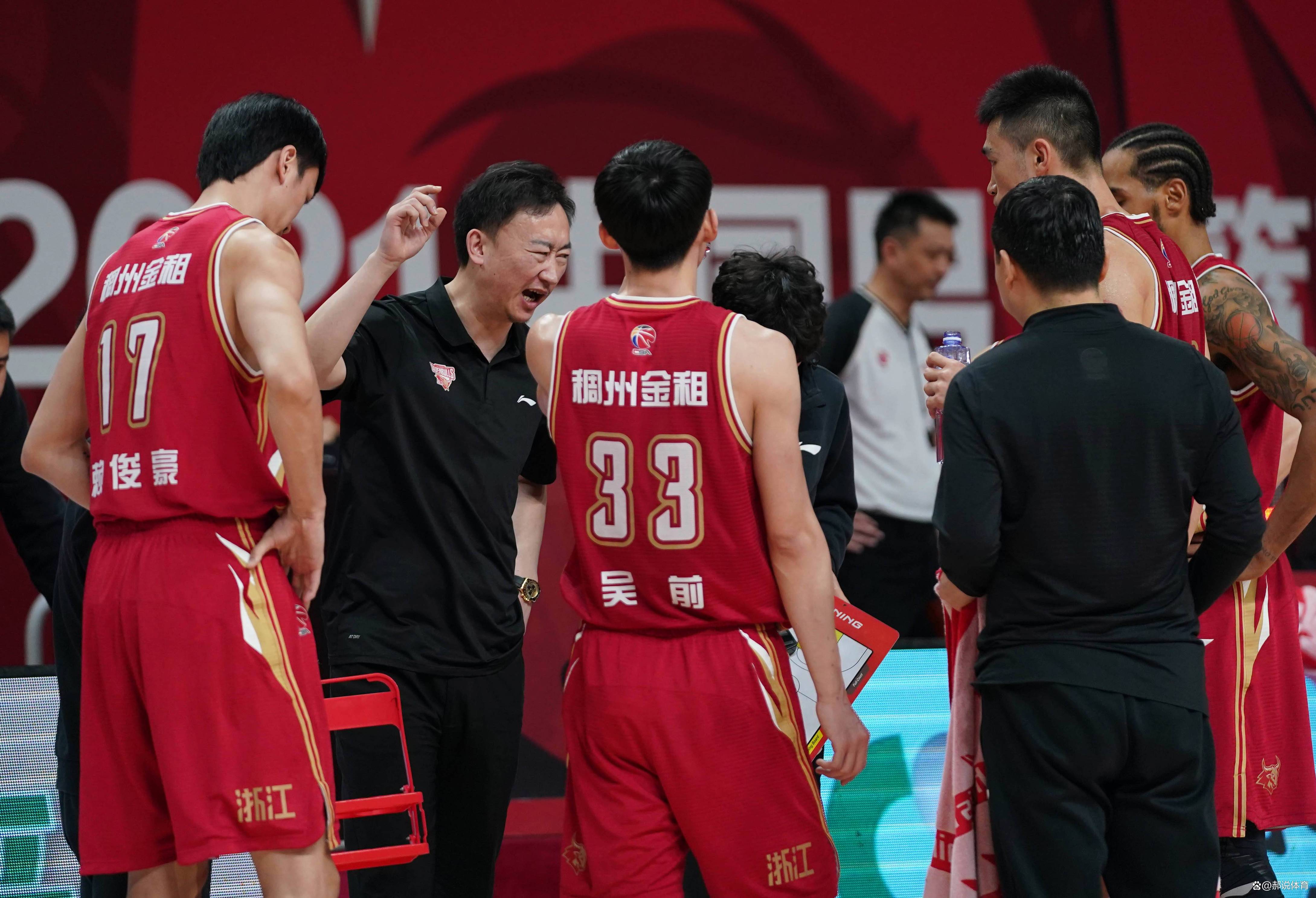 浙江稠州迎NBA季后赛关键赛，赛前完成体检，媒体盛赞，轮换策略成焦点的简单介绍-开云官网