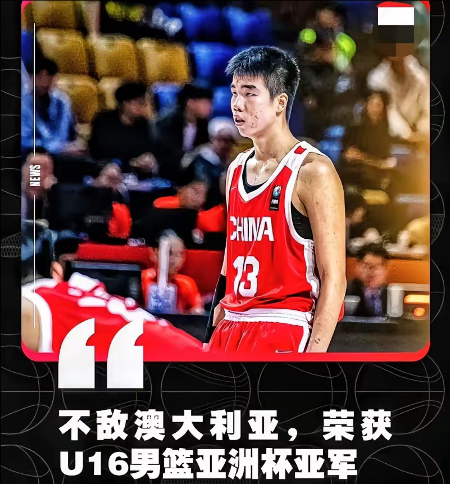 转折点！深圳男篮内部沟通；意大利杯今夜攻防权衡；悬念犹存；资深球员宣示担当的简单介绍-开云品牌